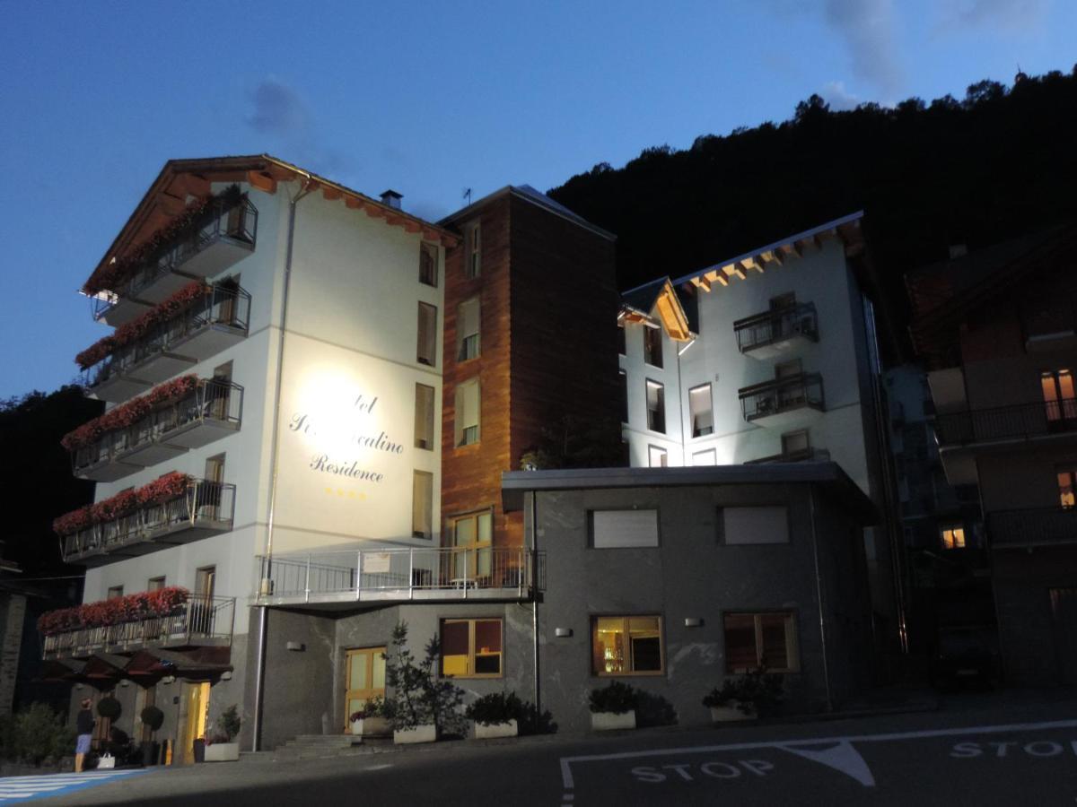 皮佐斯卡里诺酒店 奇萨瓦玛兰科 外观 照片
